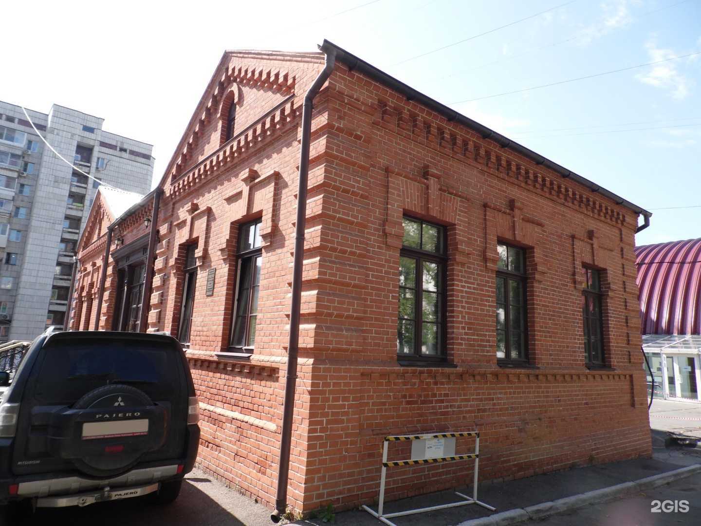 Отзывы на компанию Chill House в Хабаровске c фото - фотография 2 из 2