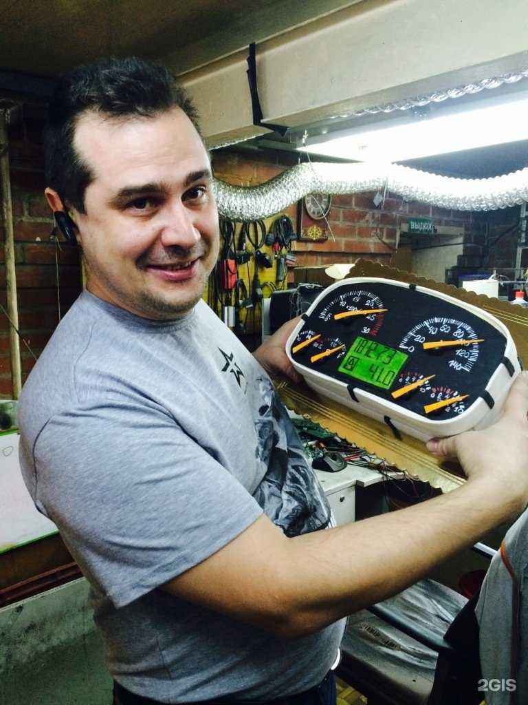 Отзывы на компанию У Лиса в г. Новосибирск c фото