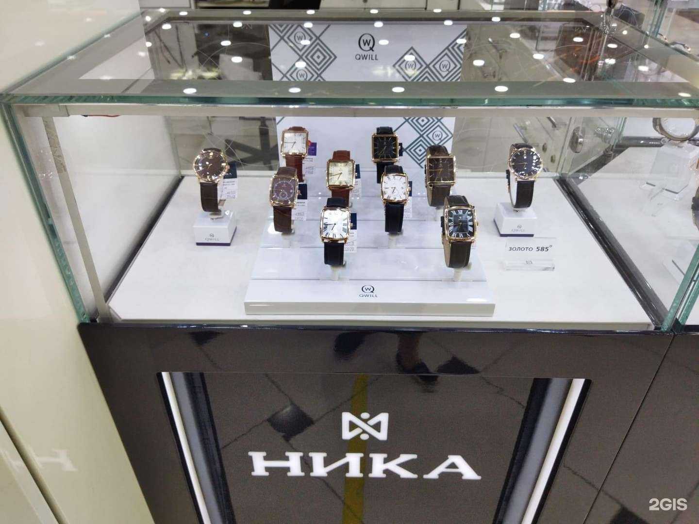 Отзывы на компанию Ника в г. Екатеринбург c фото