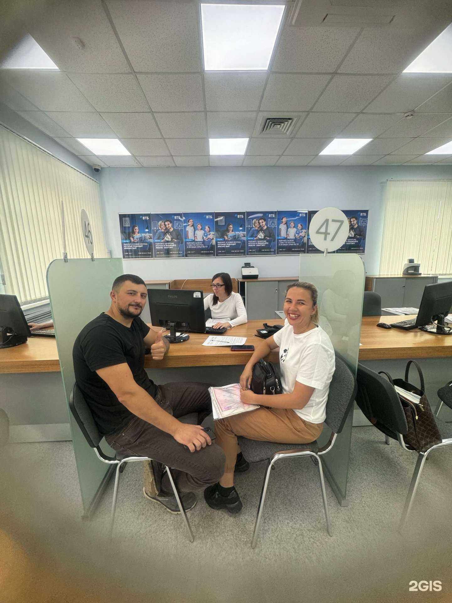 Отзывы на компанию Новострой ДВ в г. Хабаровск c фото