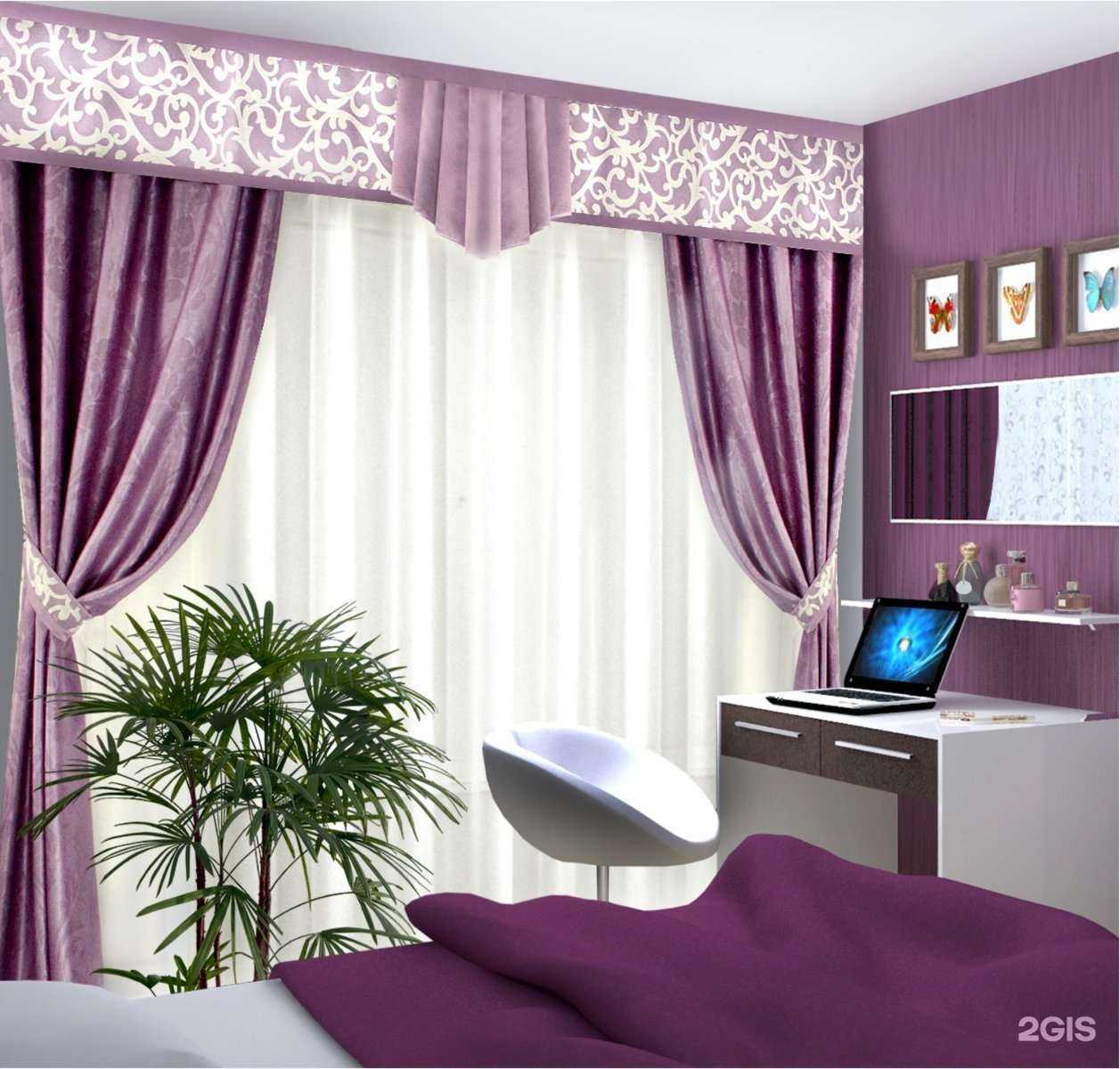 Отзывы на компанию Вуаля в Красноярске c фото