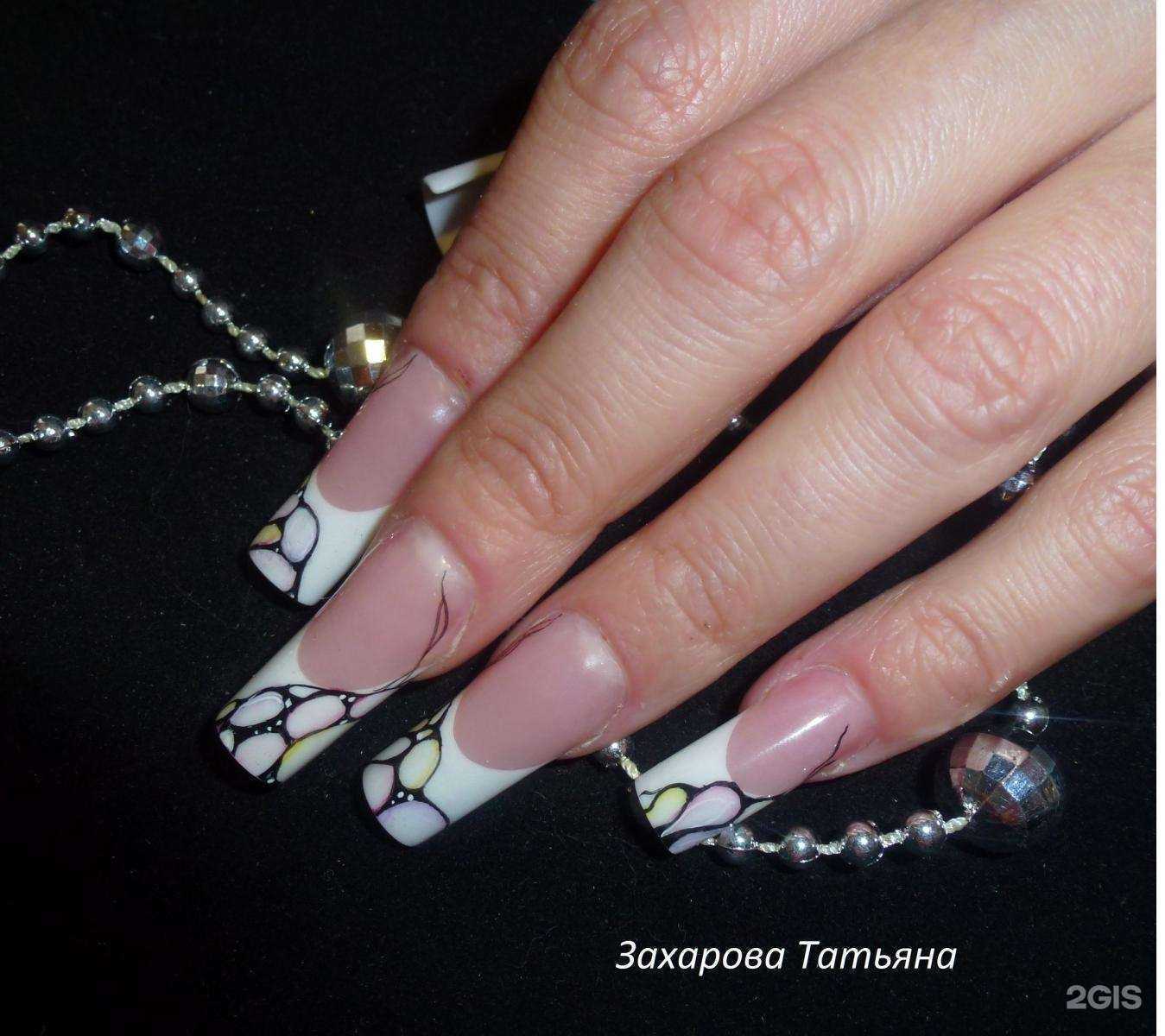 Отзывы на компанию Студия маникюра в Иванове c фото