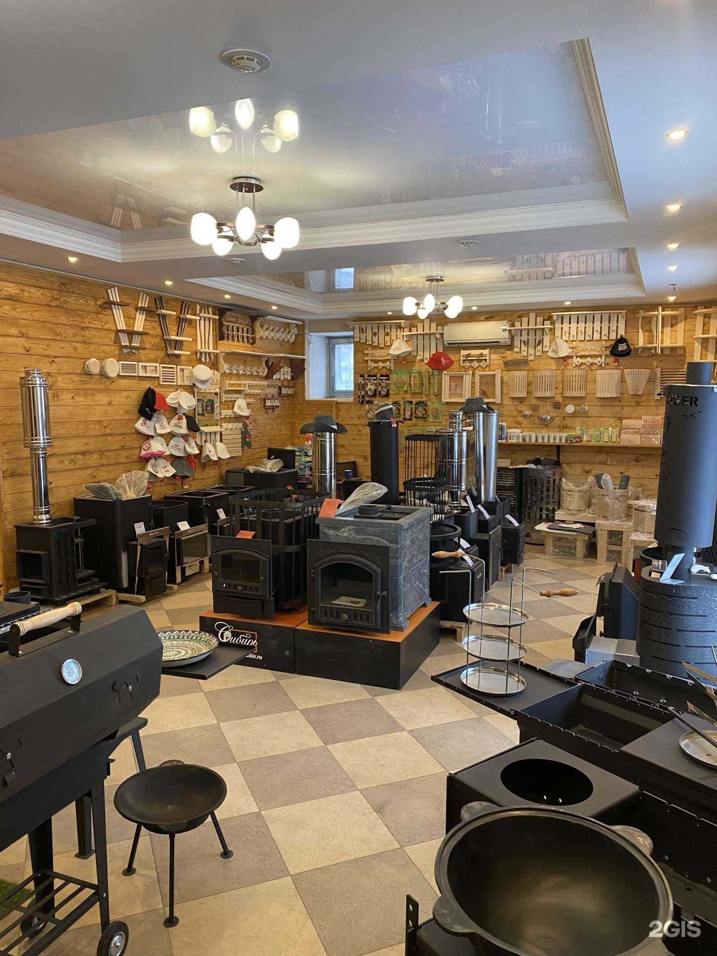 Отзывы на компанию Ваше тепло в Новосибирске c фото