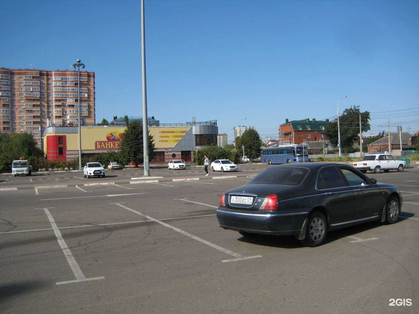 Отзывы на компанию Мясной гастроном в Краснодаре c фото - фотография 2 из 2