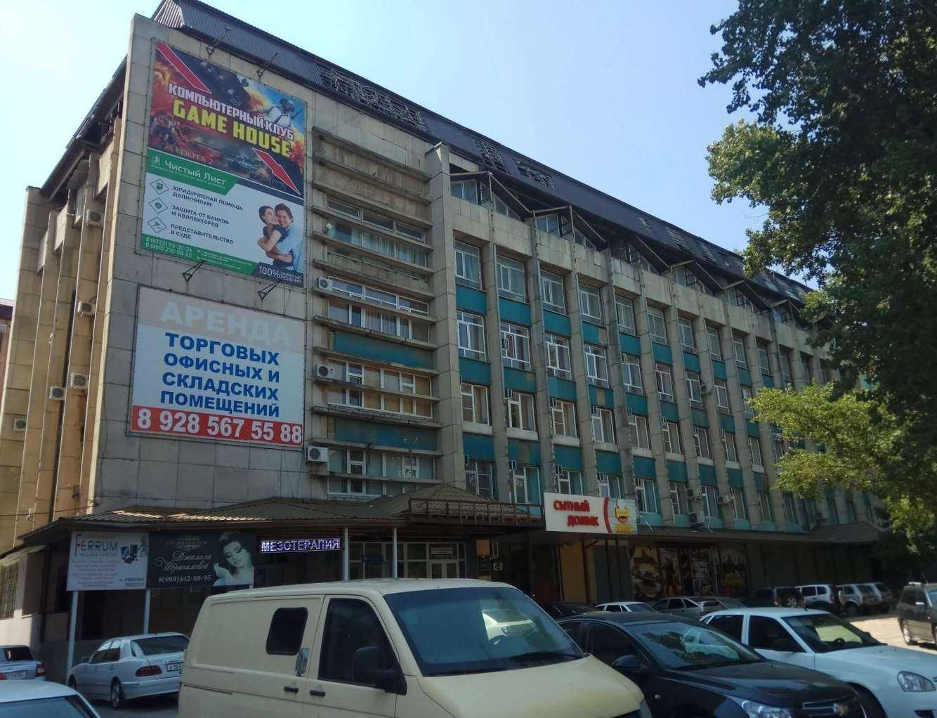 Отзывы на компанию Правовед в Махачкале c фото - фотография 2 из 2