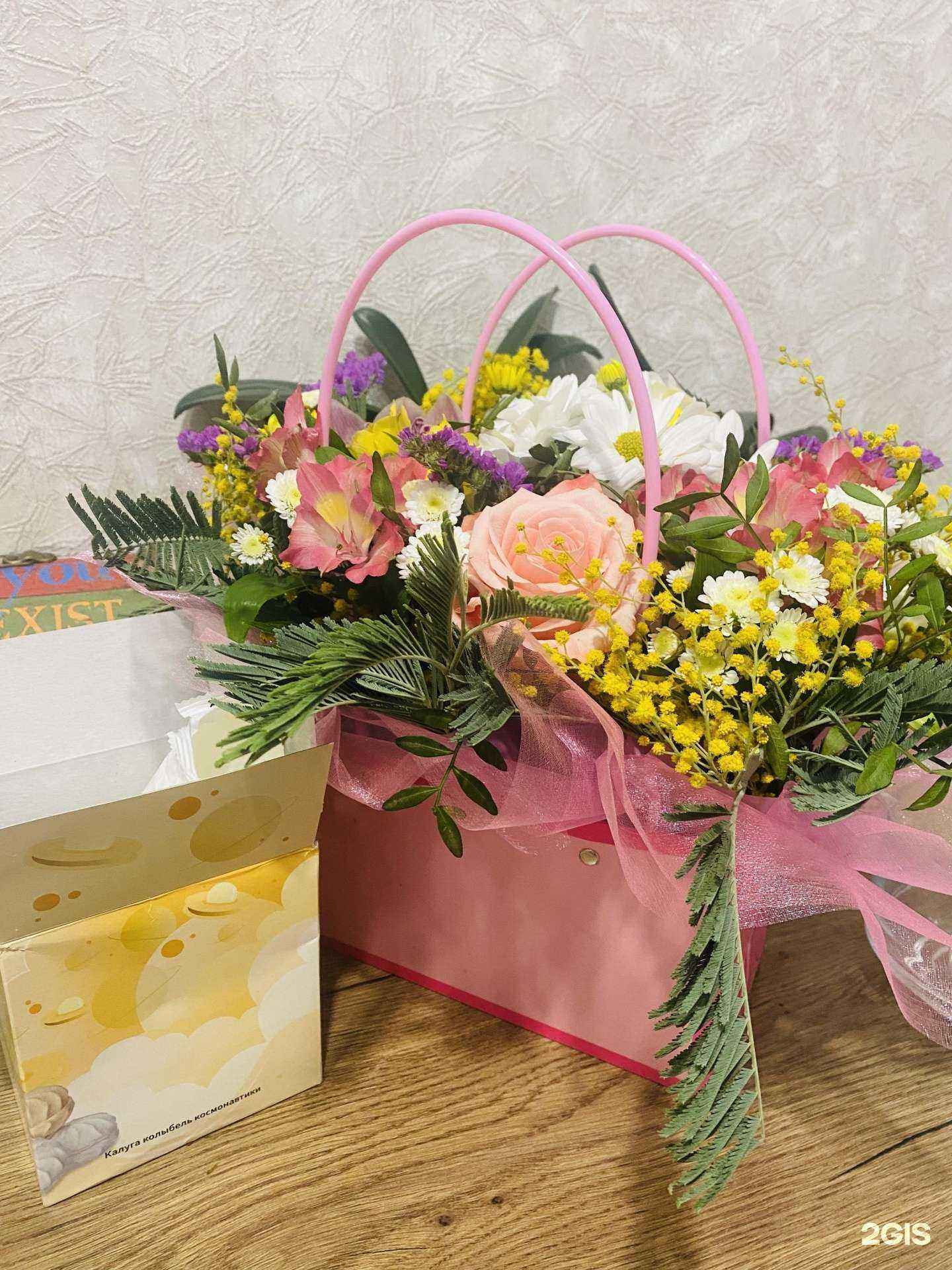 Отзывы на компанию Краft букет в Владивостоке c фото