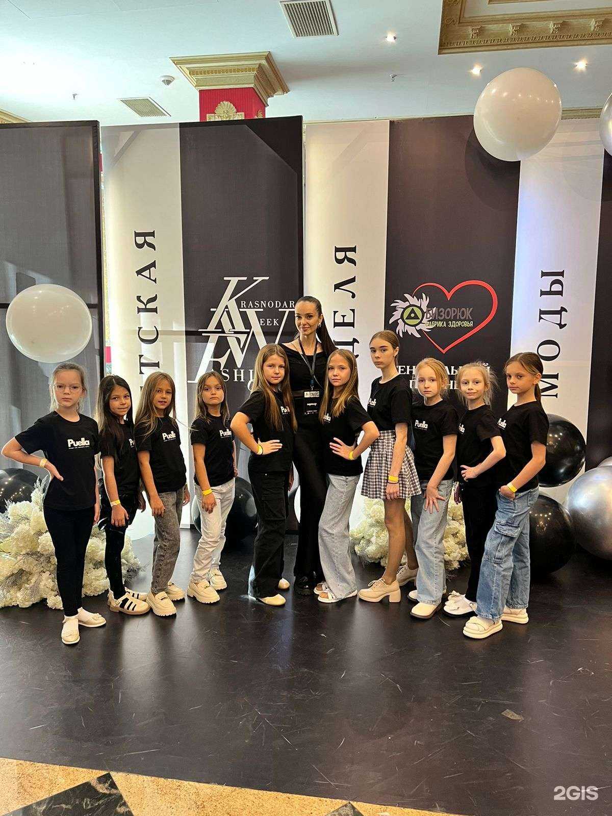 Отзывы на компанию Puella в Краснодаре c фото