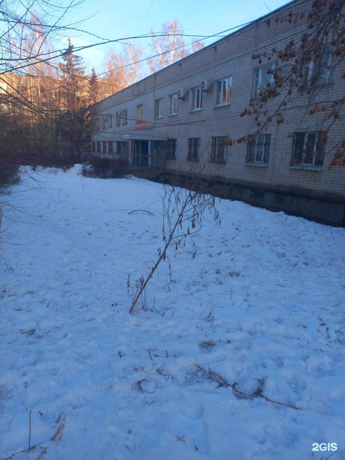 Отзывы на компанию Авид в г. Самара c фото