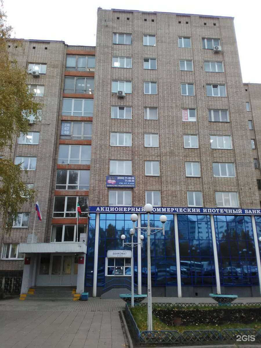 Отзывы на компанию Эстетика  в Набережных Челнах c фото - фотография 2 из 2