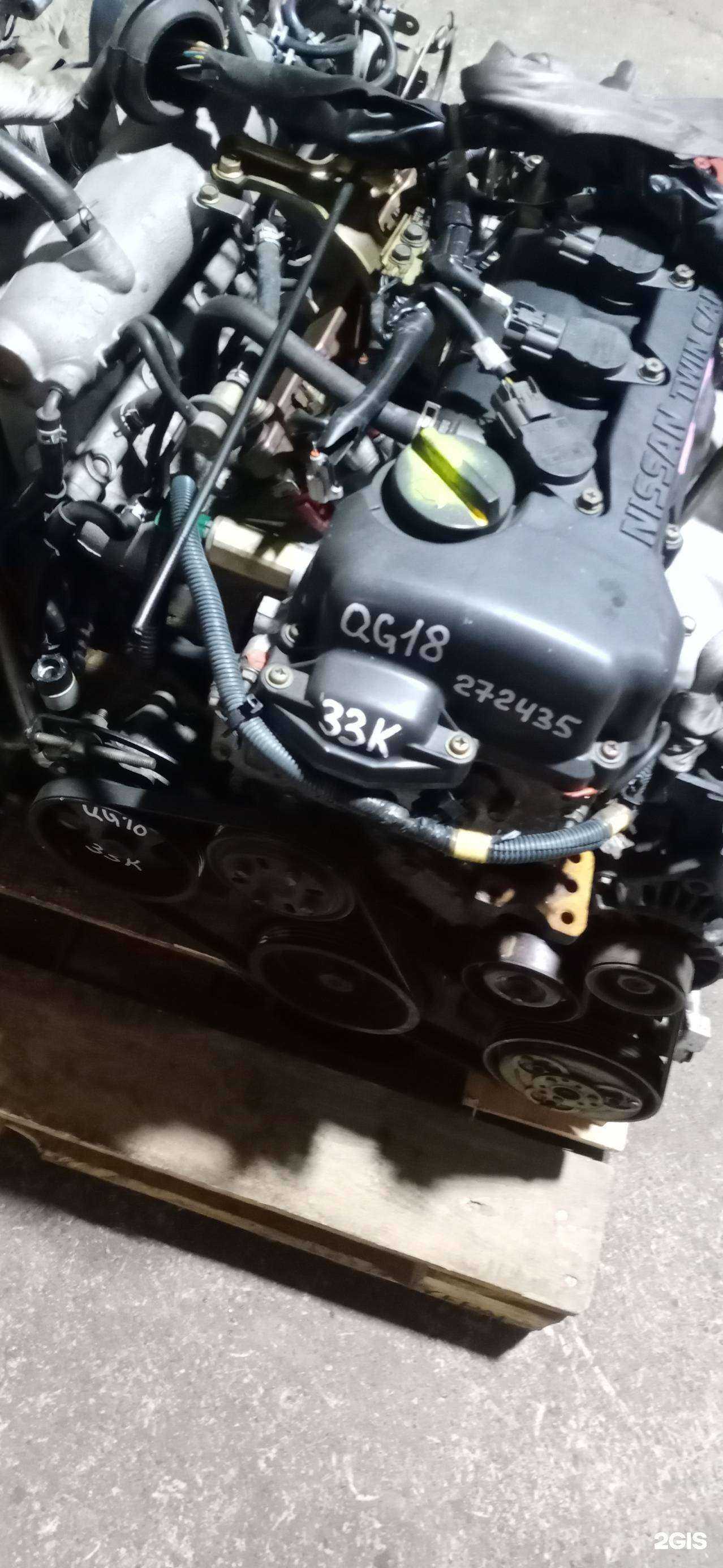 Отзывы на компанию Alex-Avto в г. Красноярск c фото