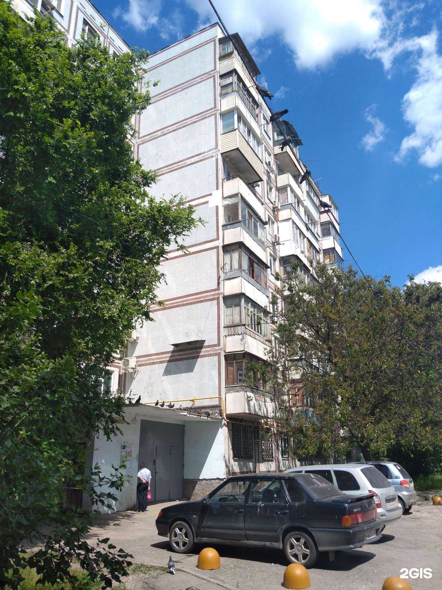 Отзывы на компанию Шаурма Хаус в Ростове-на-Дону c фото - фотография 2 из 2