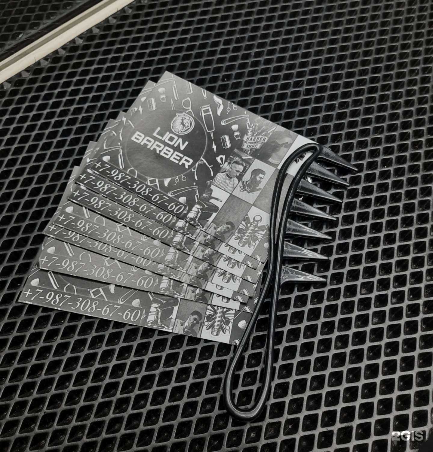 Отзывы на компанию Lion Barber в Саратове c фото