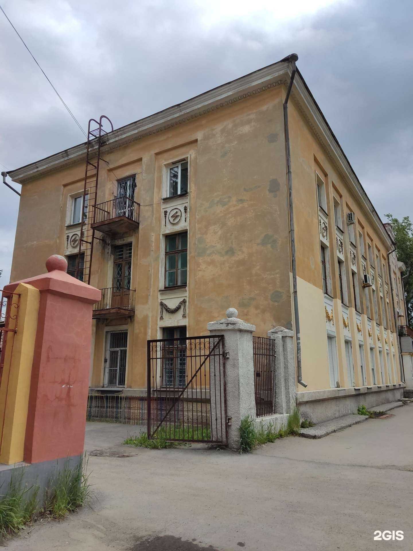 Отзывы на компанию География в Коркине c фото - фотография 2 из 2