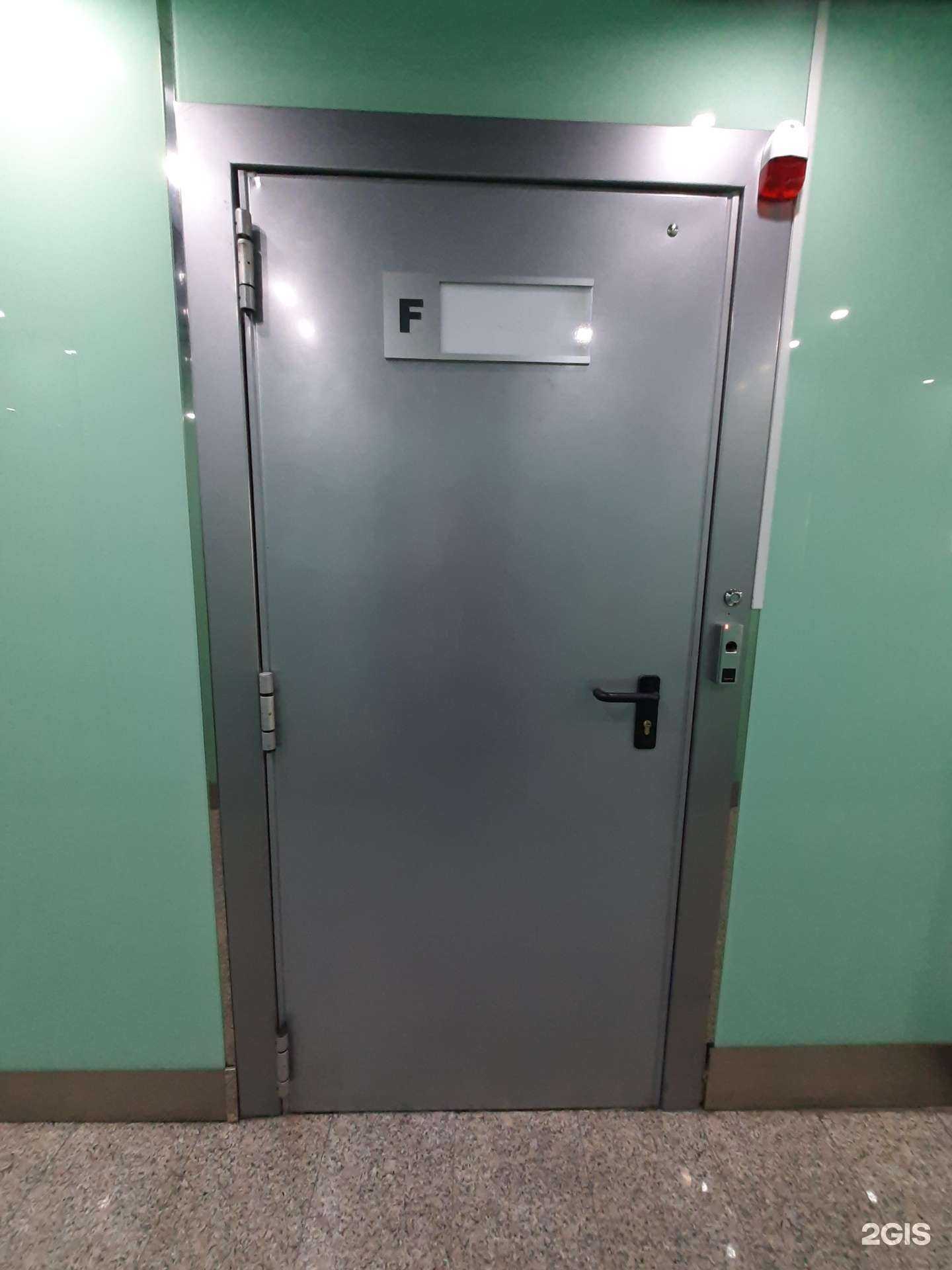 Отзывы на компанию Geoloca в г. Новосибирск c фото