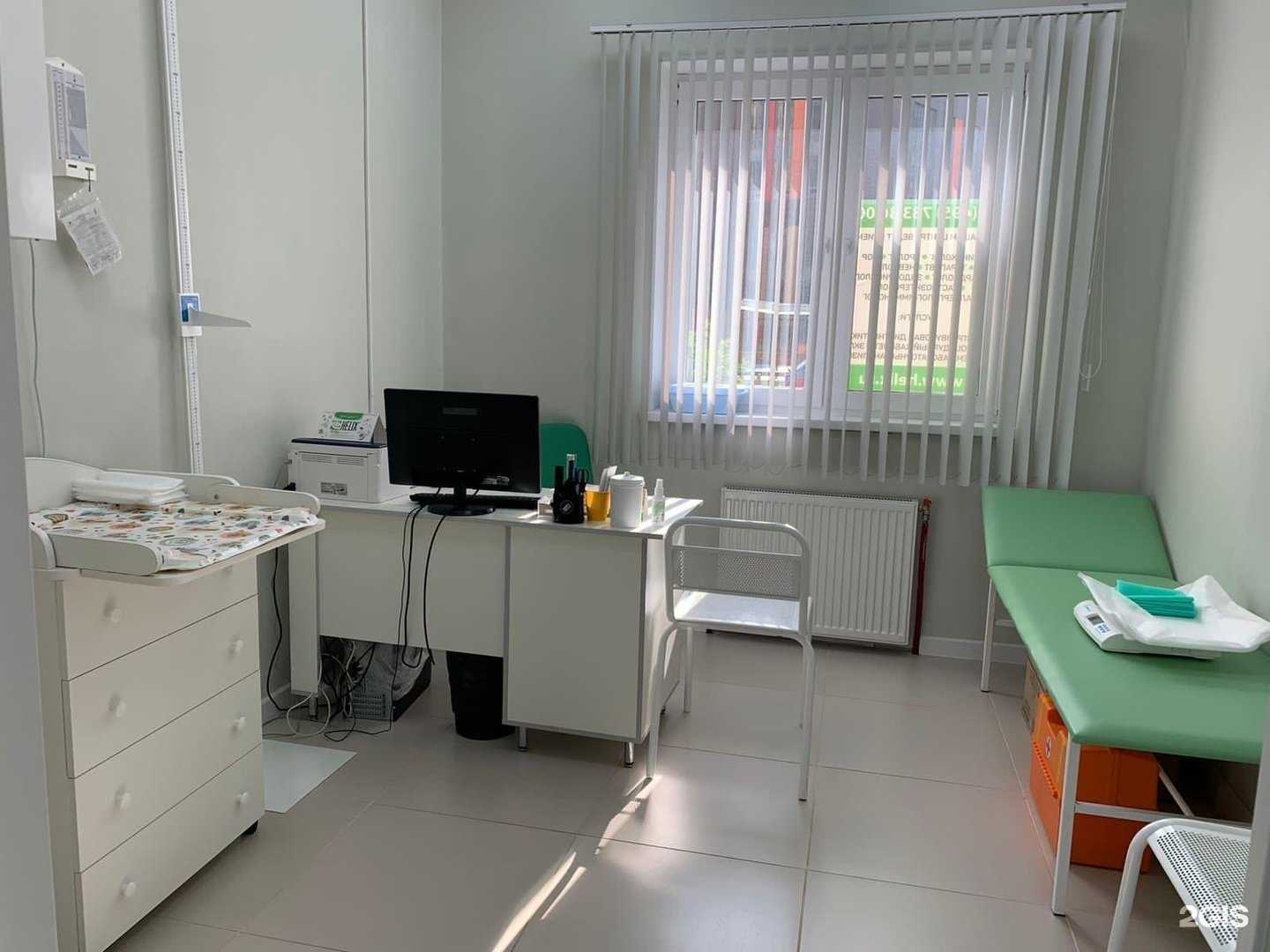 Отзывы на компанию Хеликс в г. Одинцово c фото