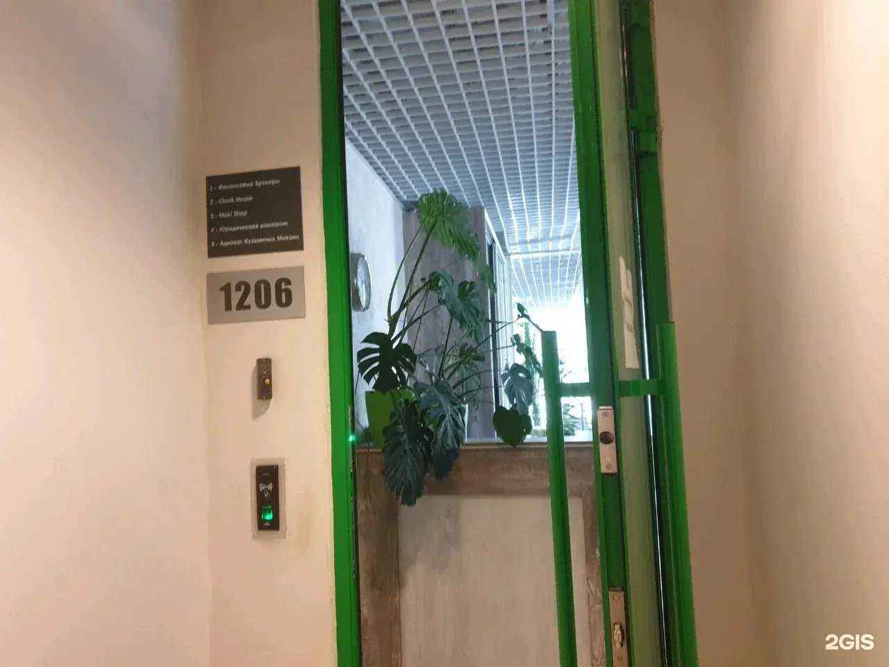 Отзывы на компанию Адвокатский кабинет Кузьминых М.В. в Перми c фото