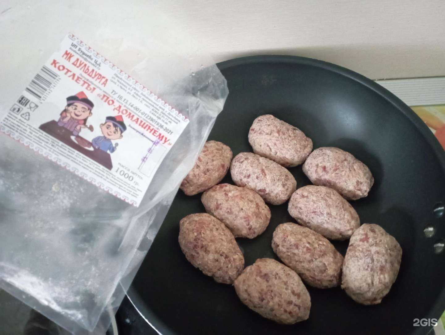 Отзывы на компанию Мк Дульдурга в Чите c фото