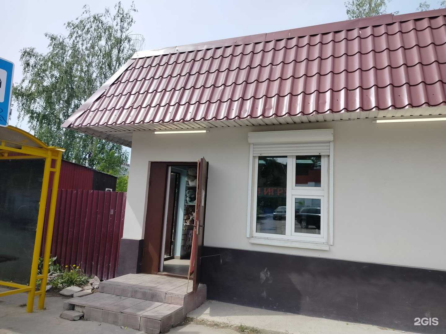 Отзывы на компанию Магазин цветов в г. Дмитров c фото