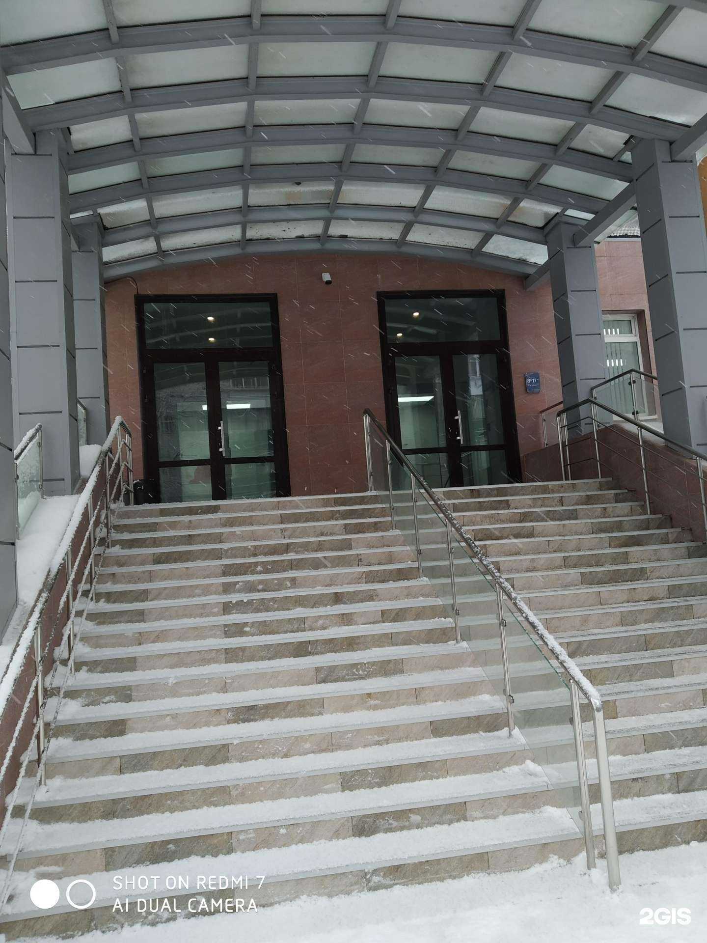 Отзывы на компанию Ростелеком для бизнеса в Курске c фото