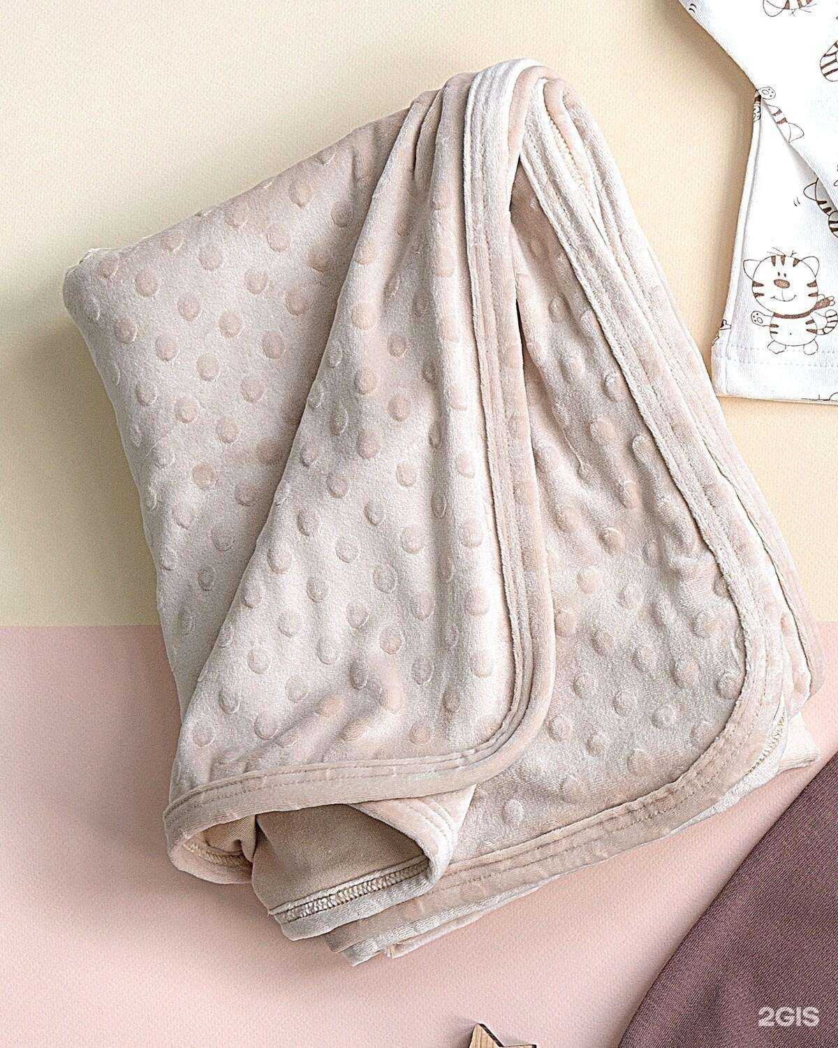 Отзывы на компанию Русь в Ульяновске c фото