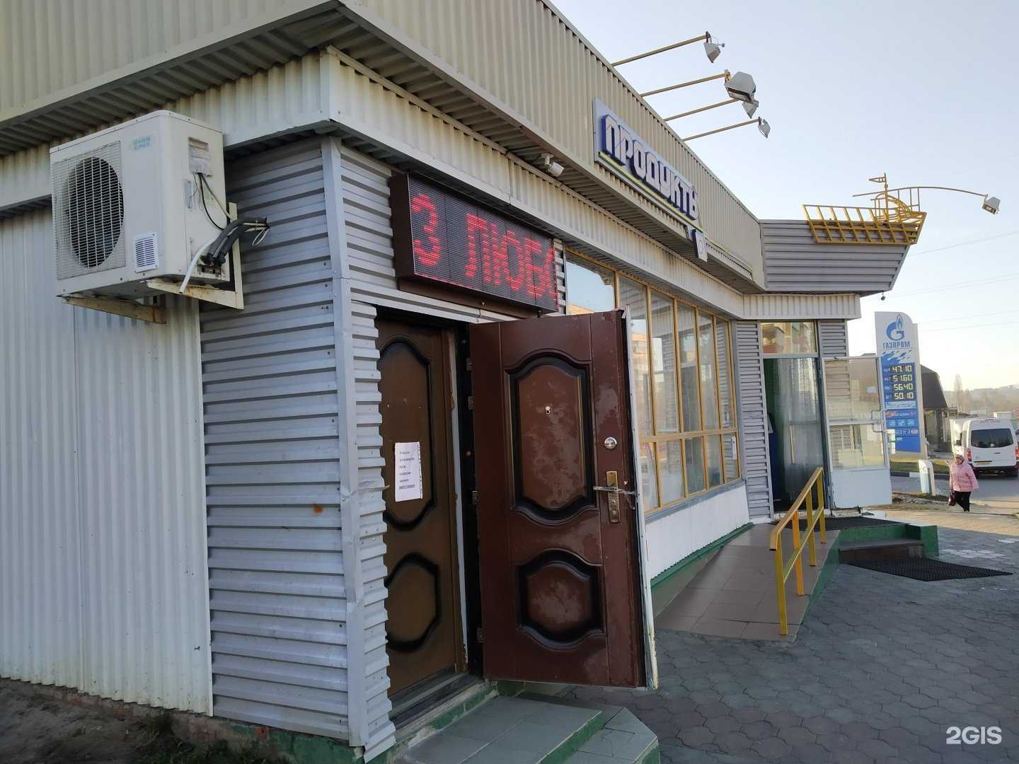 Отзывы на компанию Компания по изготовлению мебели в г. Курск c фото