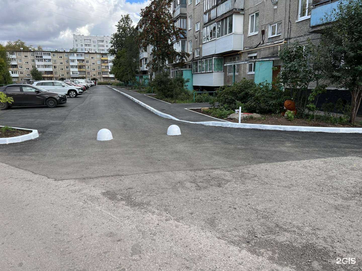 Отзывы на компанию Визави в Перми c фото - фотография 2 из 2