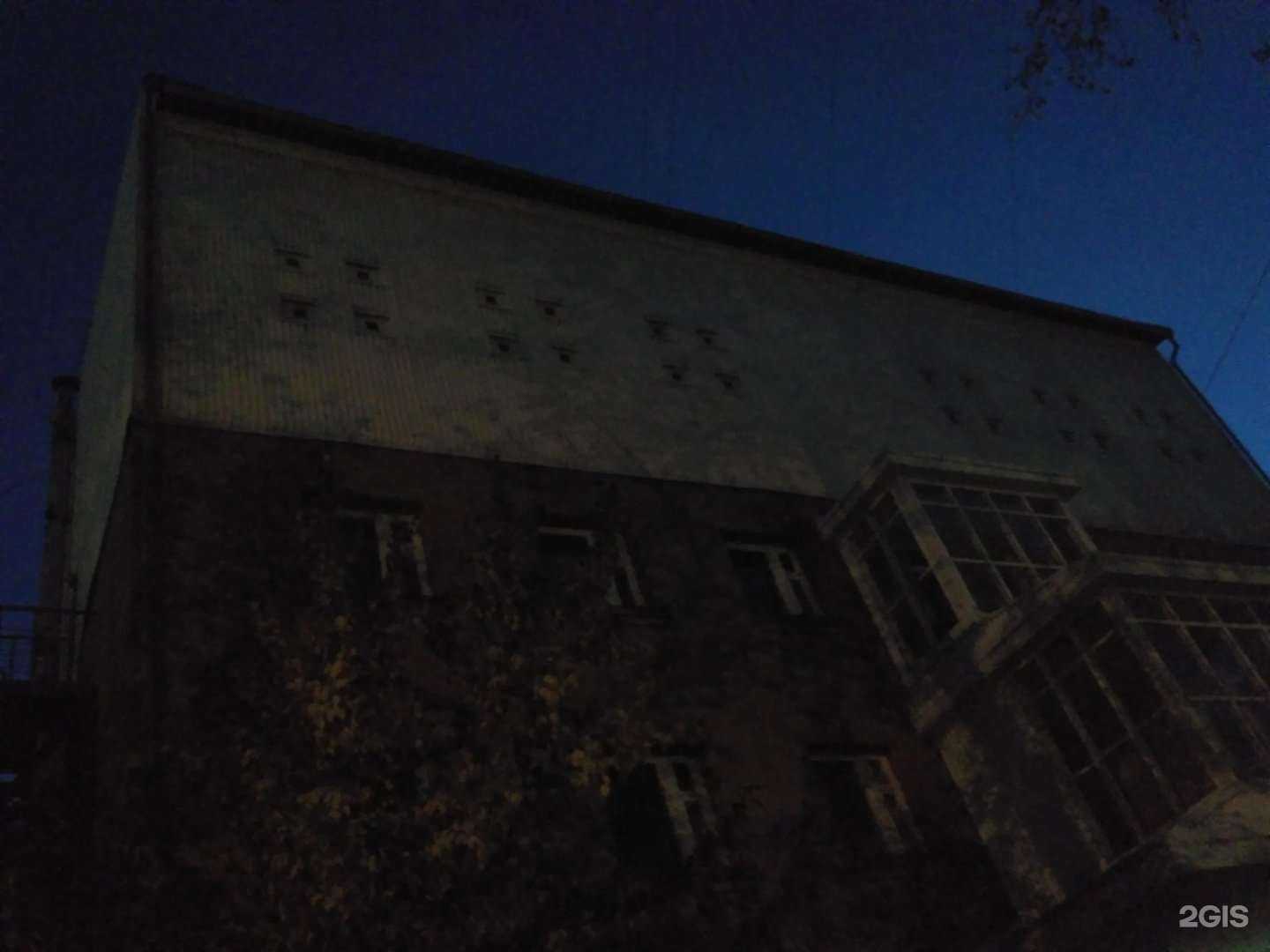 Отзывы на компанию Only you в Иркутске c фото - фотография 2 из 2