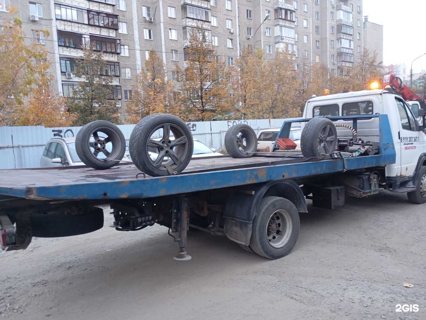 Отзывы на компанию Экстренный Эвакуатор в Челябинске c фото