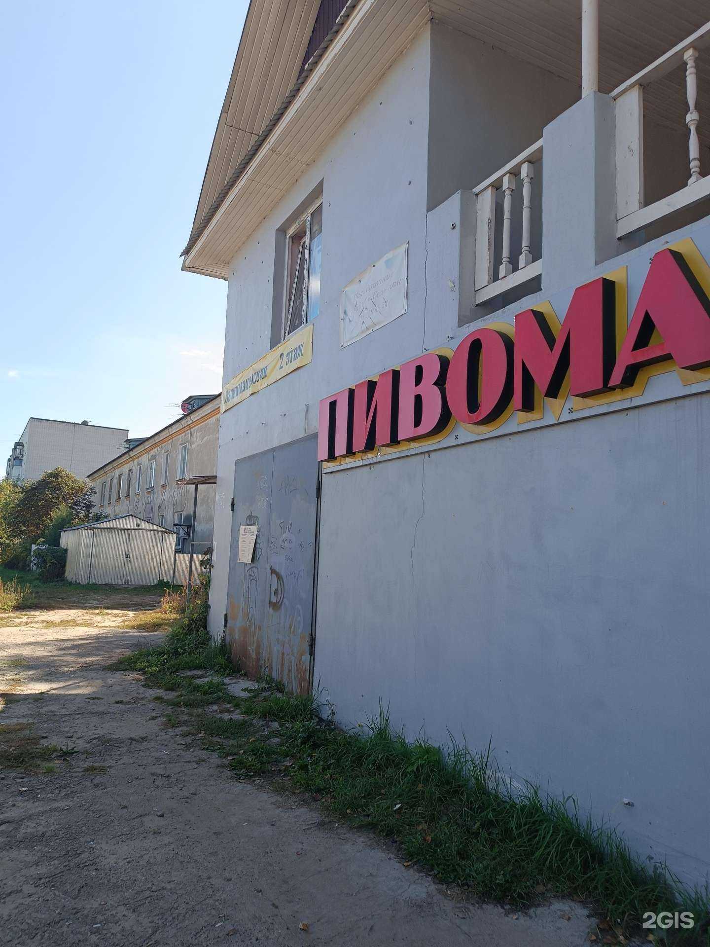 Отзывы на компанию Кабинет ногтевого сервиса в г. Нижний Новгород c фото