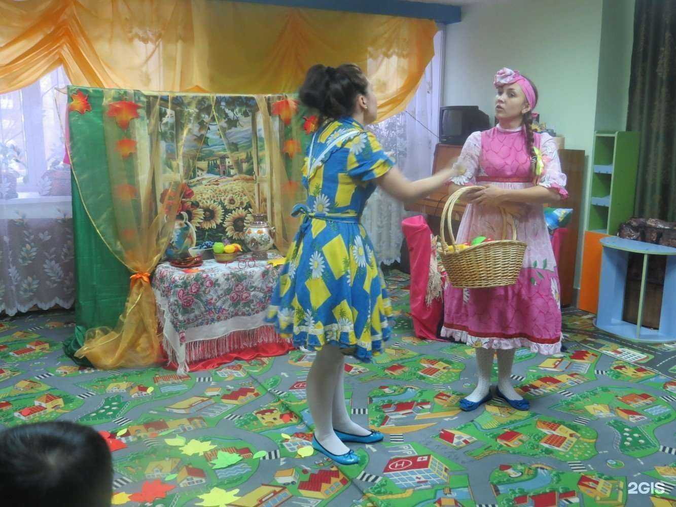 Отзывы на компанию Наадан в г. Улан-Удэ c фото