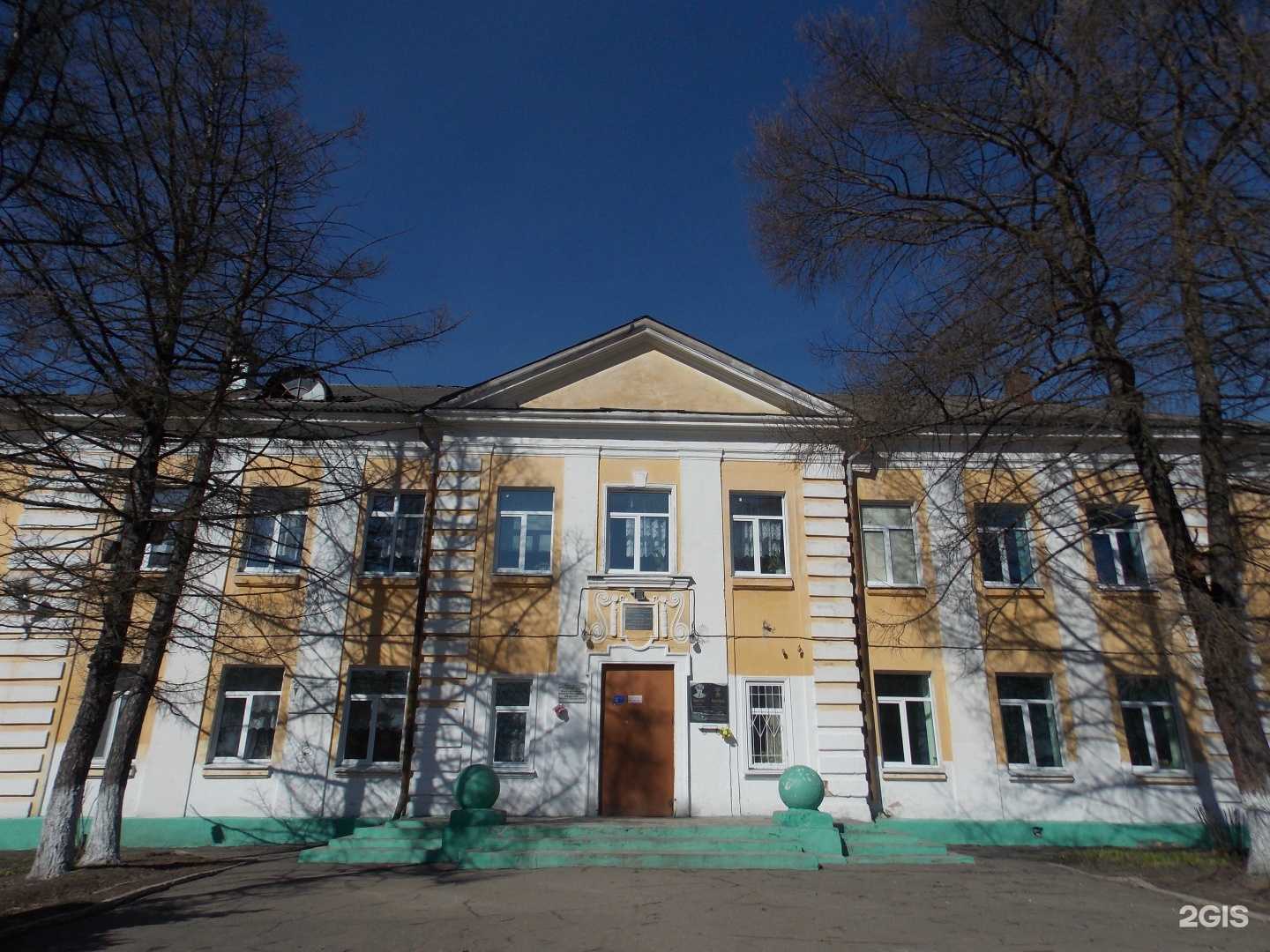 Отзывы на компанию Лингва в г. Смоленск c фото