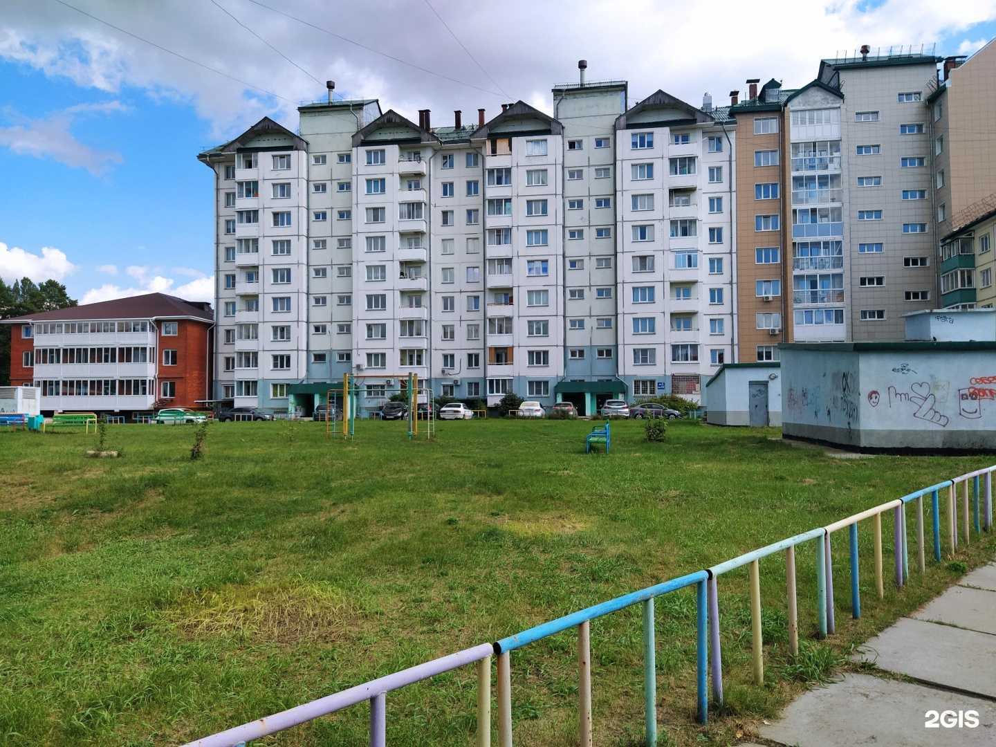 Отзывы на компанию Кабинет маникюра и педикюра в г. Ангарск c фото