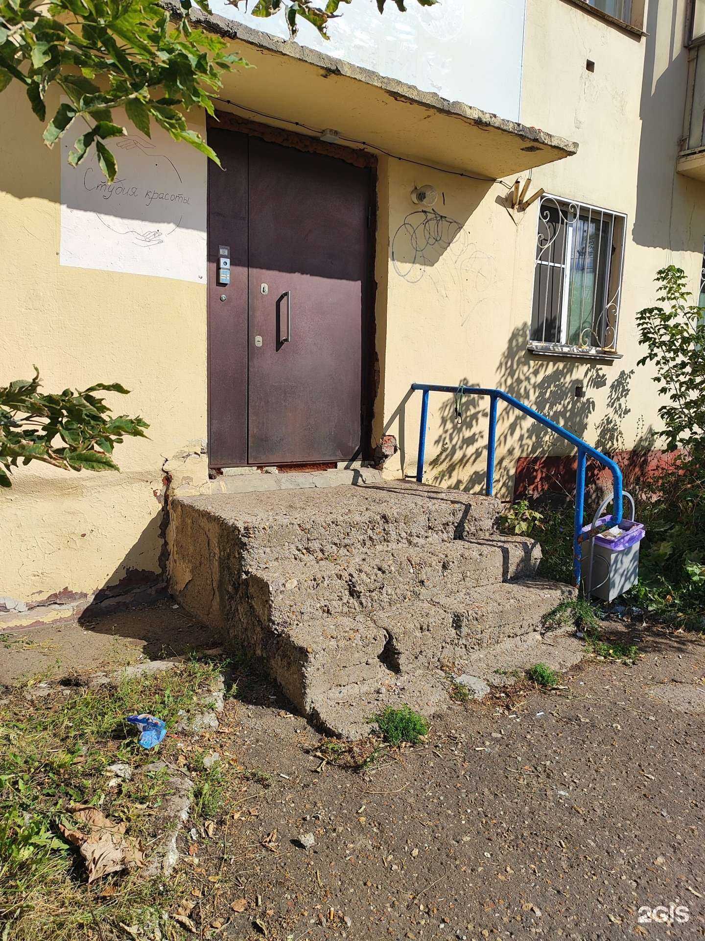 Отзывы на компанию Асу-Трейд в г. Уфа c фото