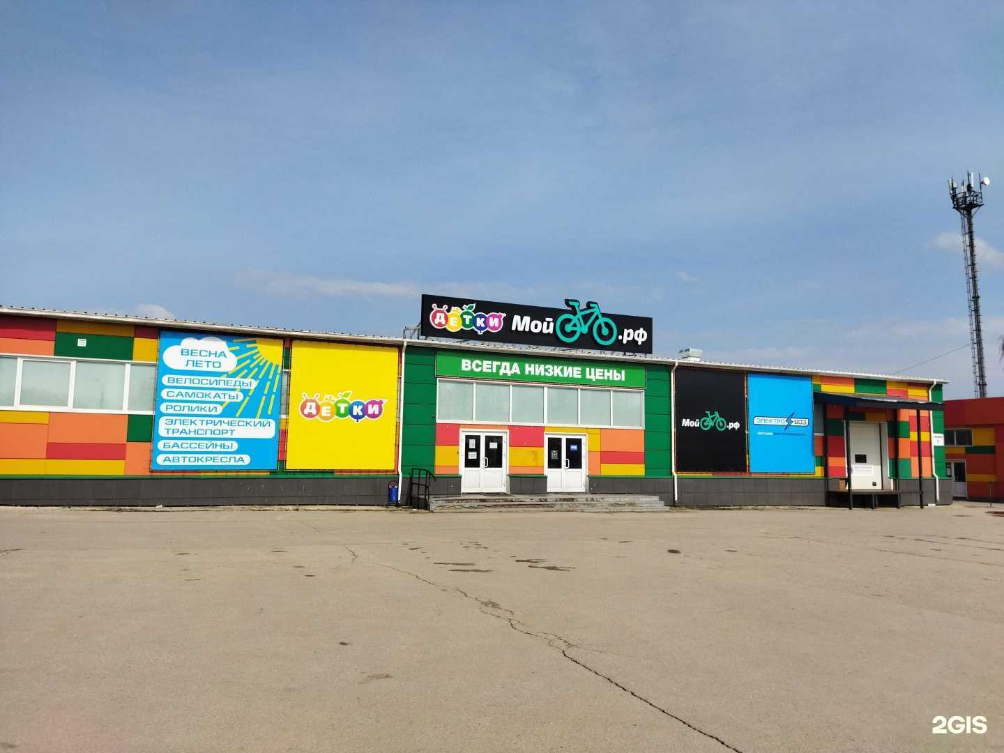 Отзывы на компанию Электровоз в Новомосковске c фото