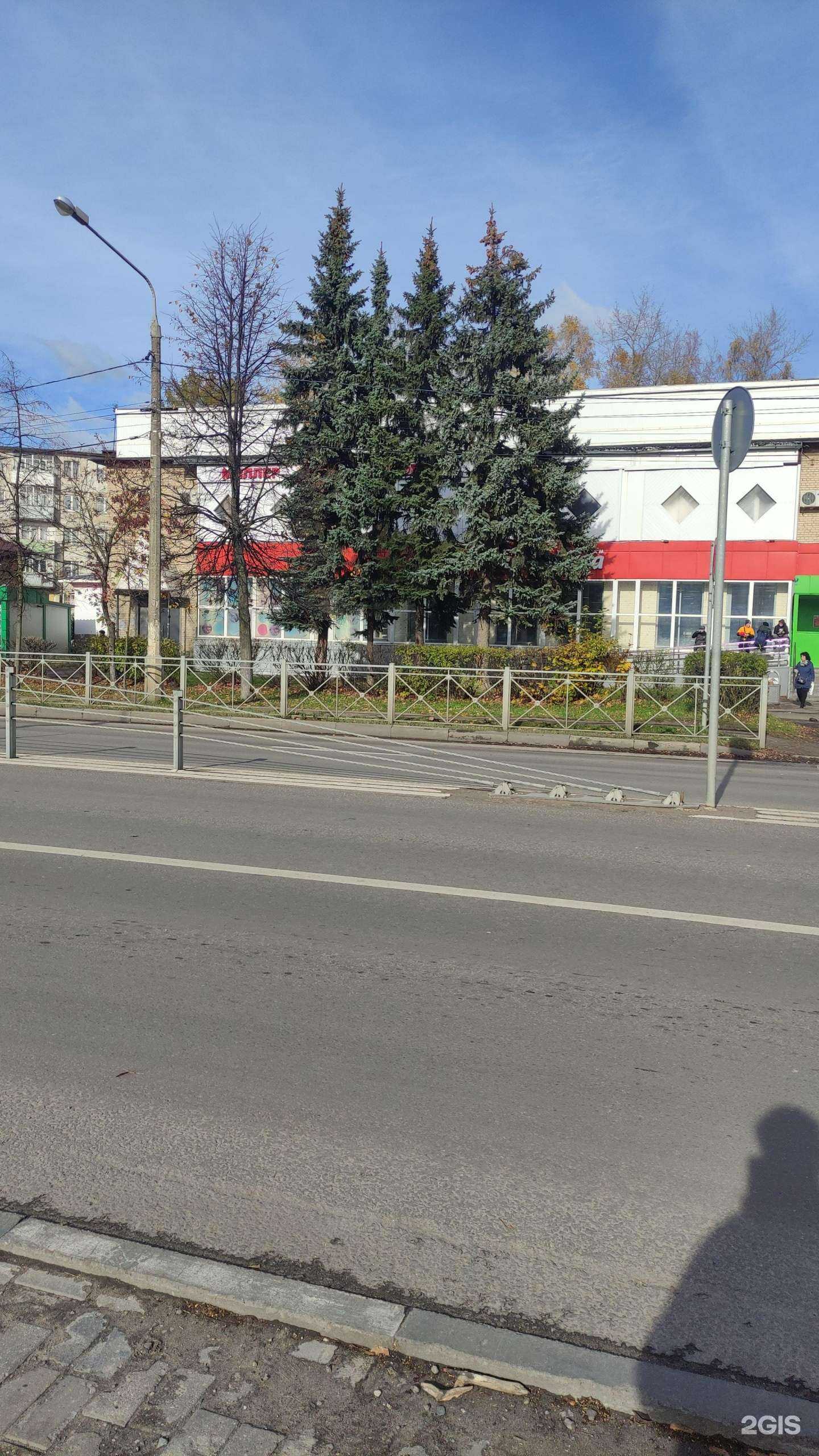 Отзывы на компанию СтулБерри в Егорьевске c фото - фотография 2 из 2