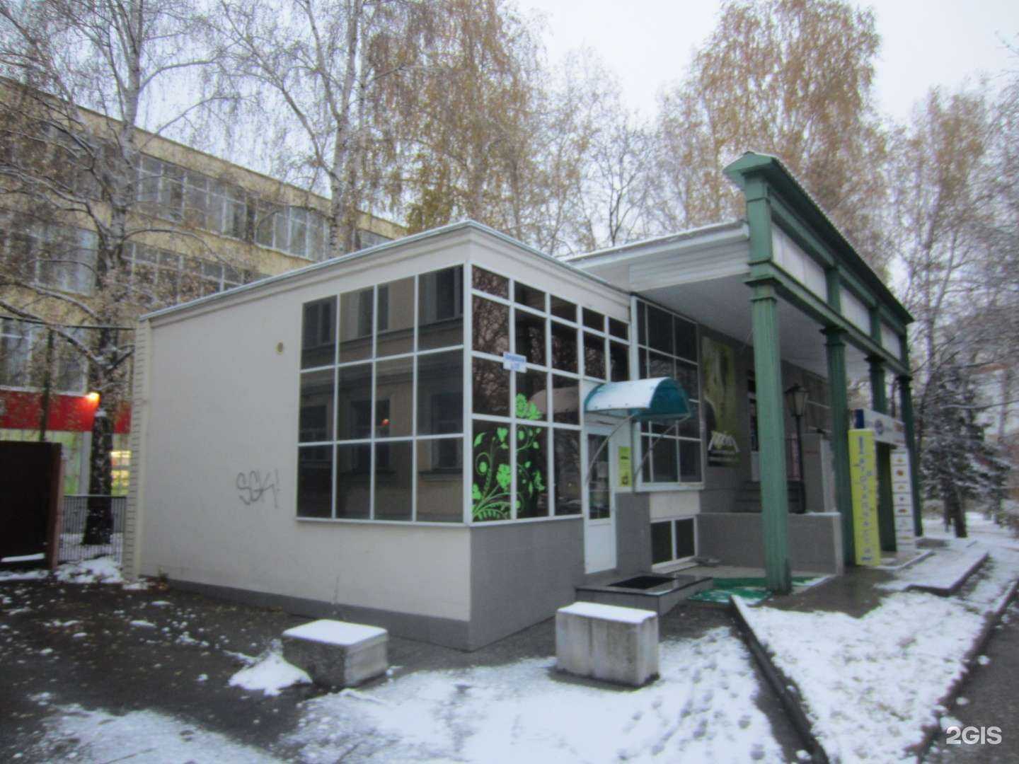 Отзывы на компанию Car help house в Рязани c фото - фотография 2 из 2