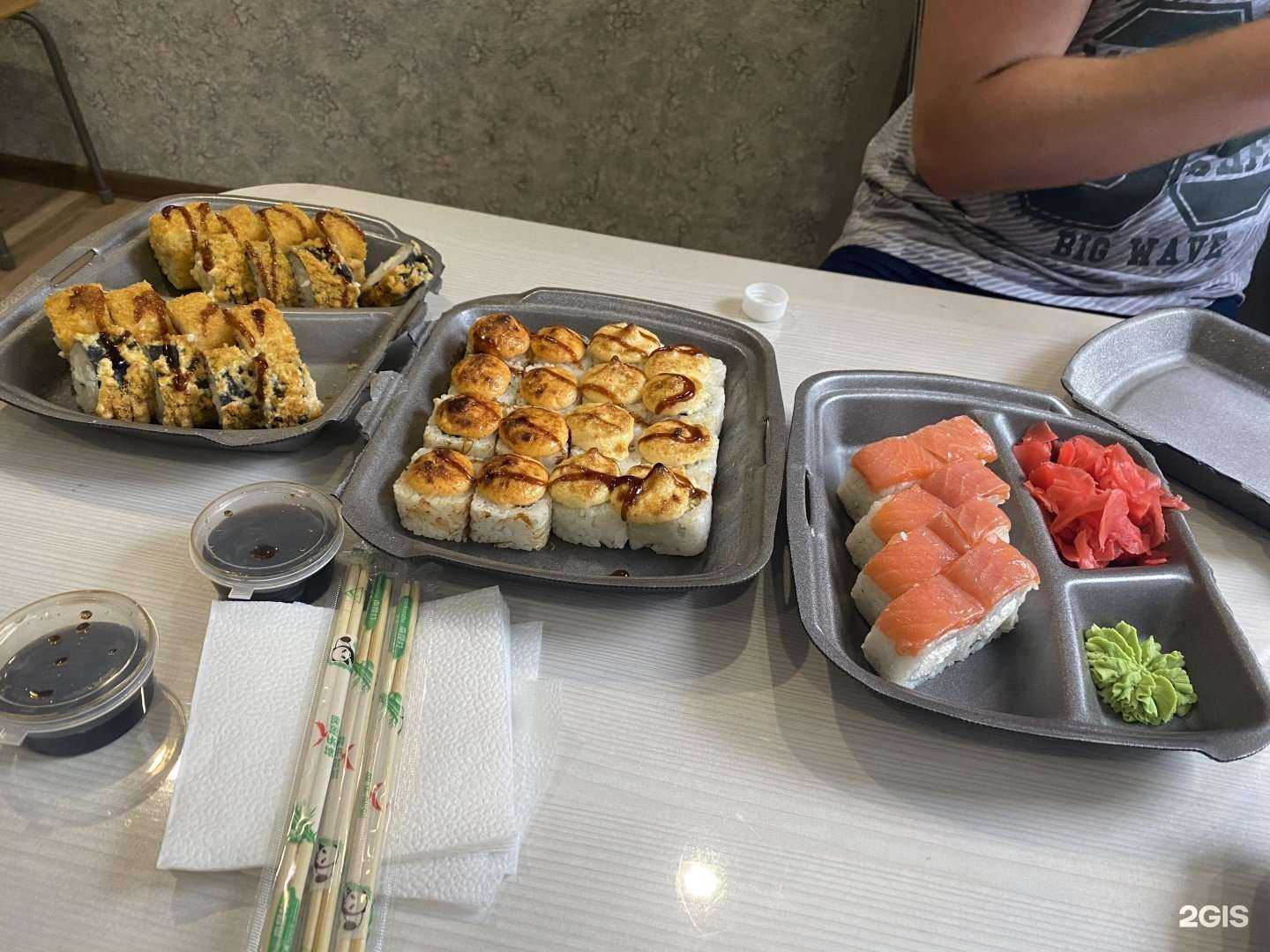 Отзывы на компанию Акира в Котовске c фото