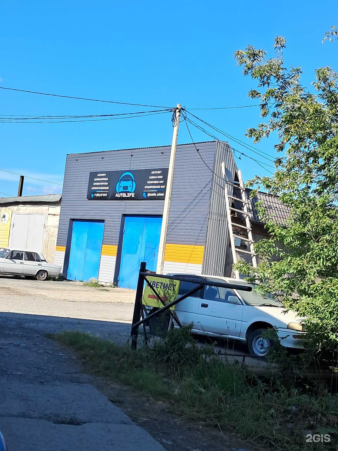 Отзывы на компанию Движок в Ачинске c фото