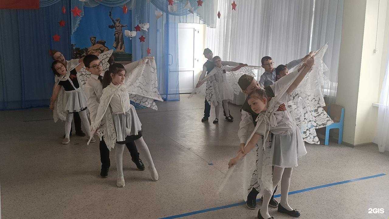 Отзывы на компанию Начальная школа №1 в Волгограде c фото