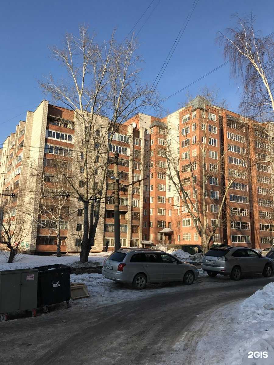 Отзывы на компанию Блеск в г. Томск c фото