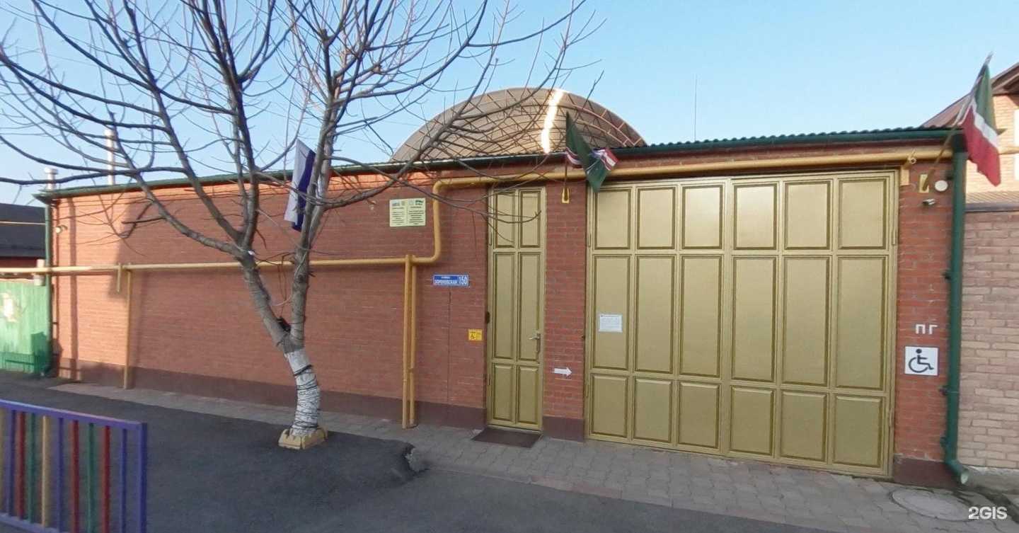 Отзывы на компанию Медина в г. Грозный c фото