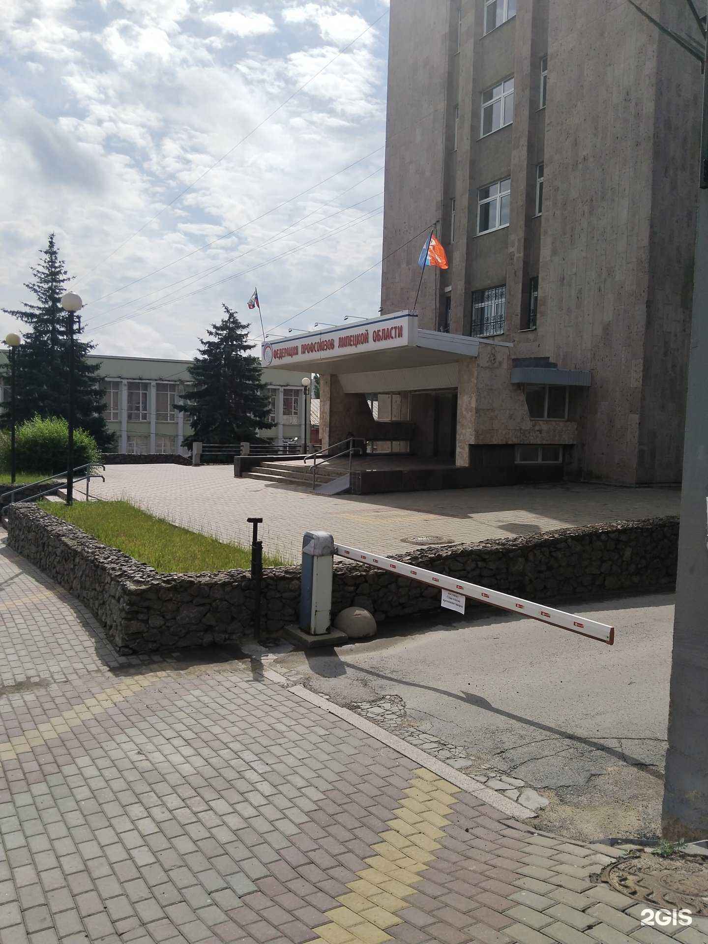 Отзывы на компанию Оргтехсервис в г. Липецк c фото