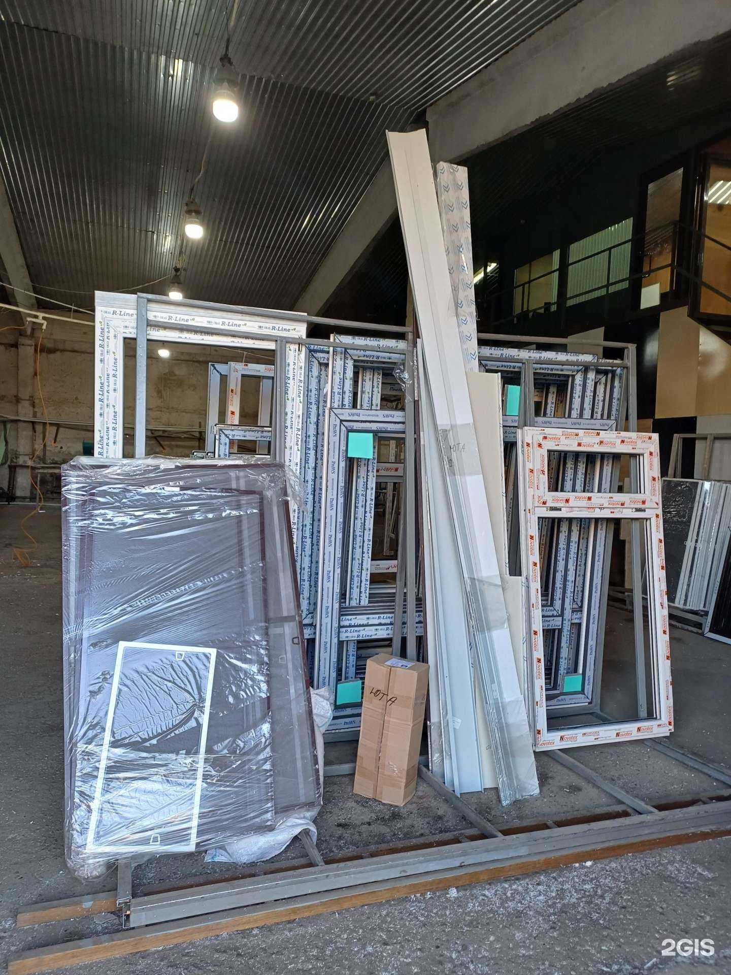 Отзывы на компанию Окнофф в г. Краснодар c фото