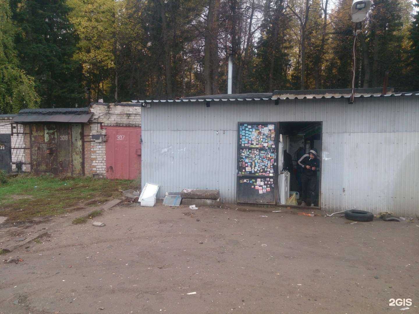 Отзывы на компанию Pro100Техосмотр в Перми c фото - фотография 2 из 2