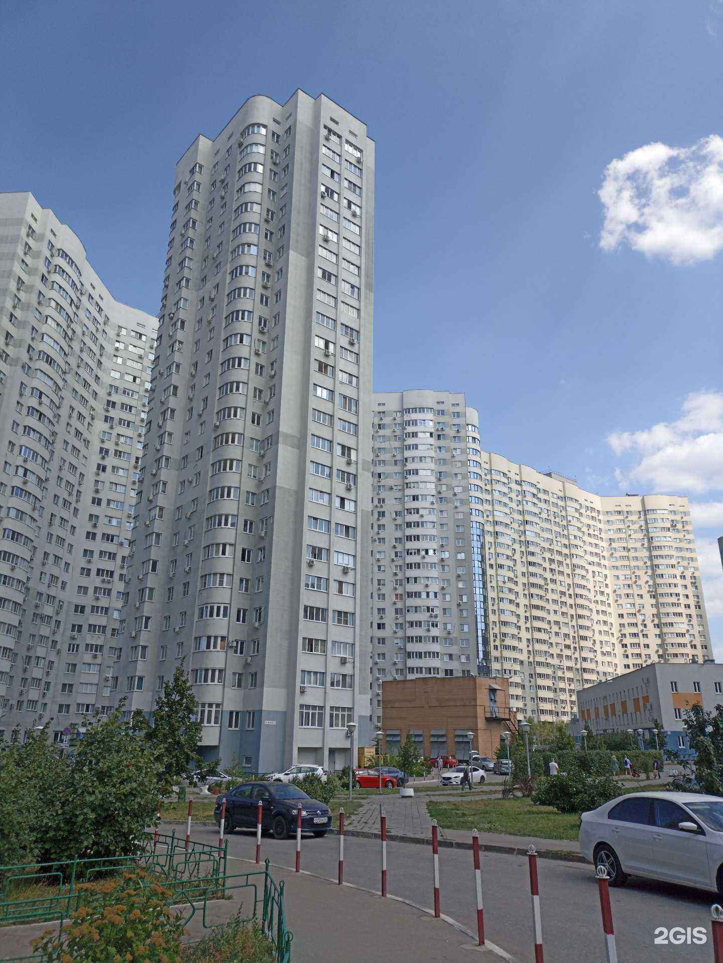 Отзывы на компанию Мастер Ок в Самаре c фото - фотография 2 из 2