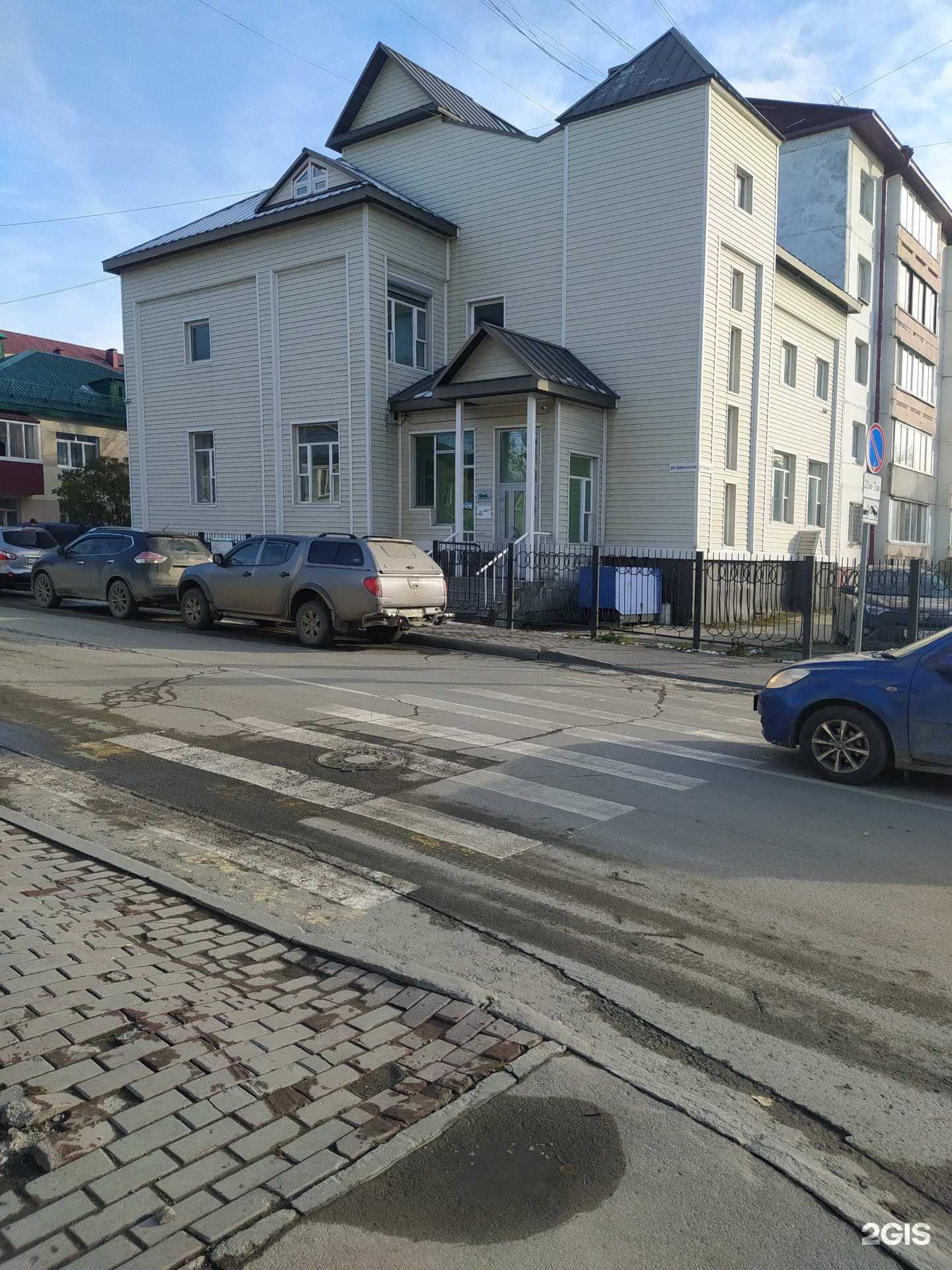 Отзывы на компанию Сахинфо-сервис в Южно-Сахалинске c фото