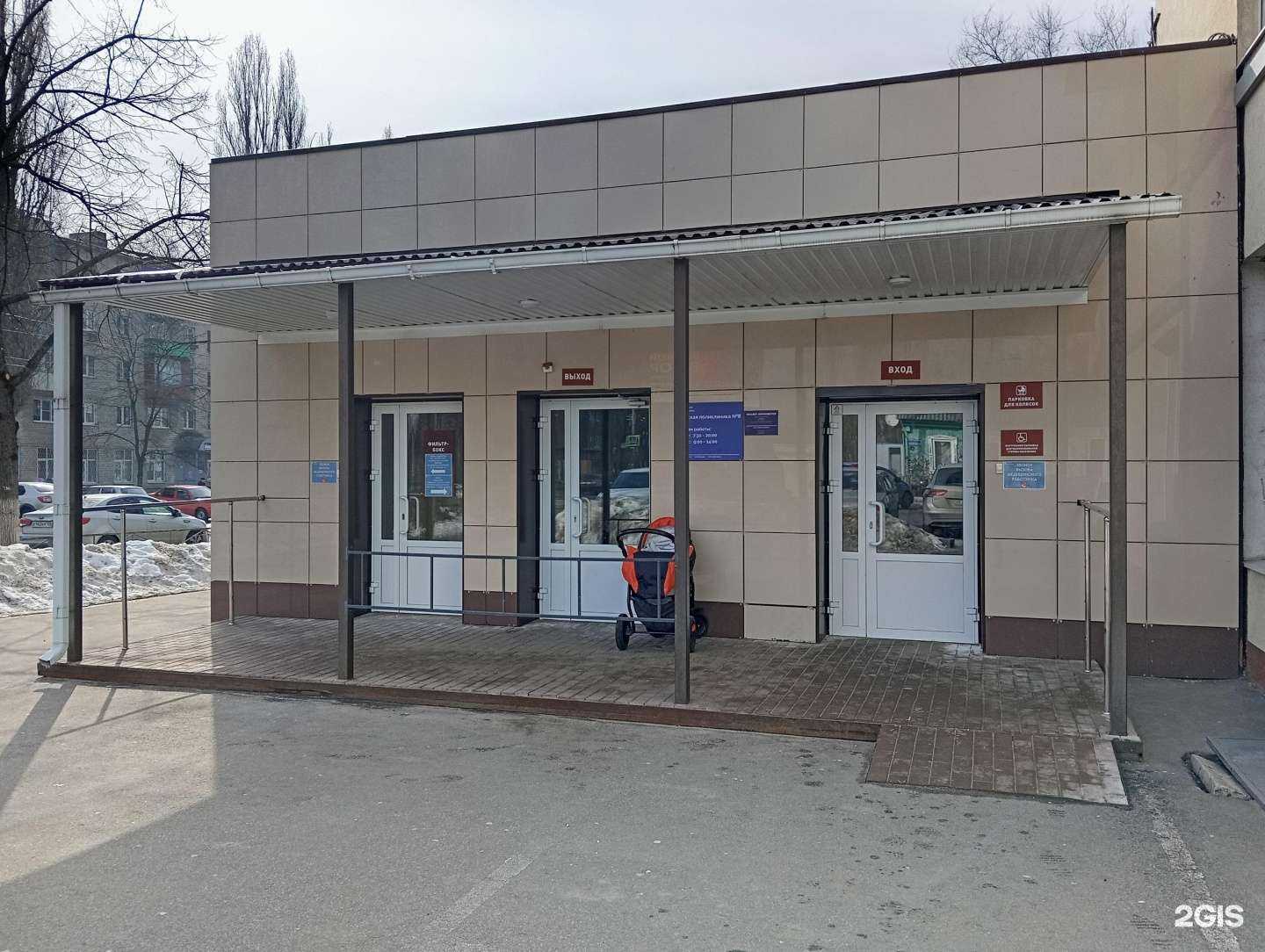 Отзывы на компанию Инко-мед в г. Воронеж c фото