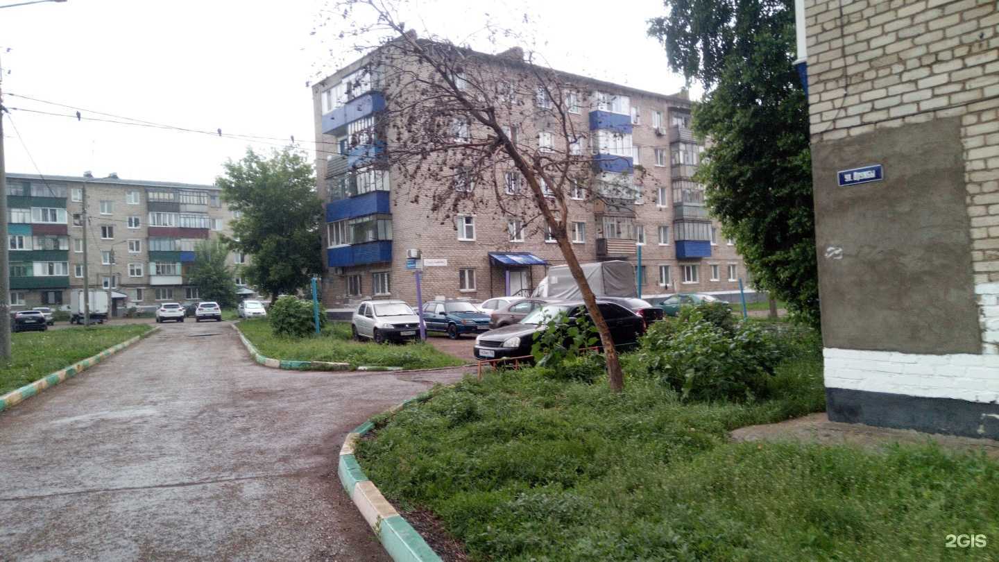 Отзывы на компанию Центр информационных услуг Эдельвейс в Стерлитамаке c фото