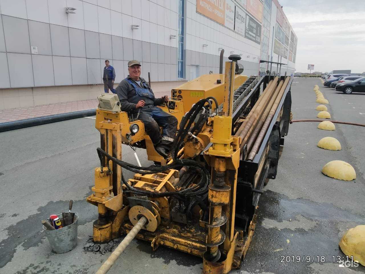 Отзывы на компанию Инженер-Омск в г. Омск c фото