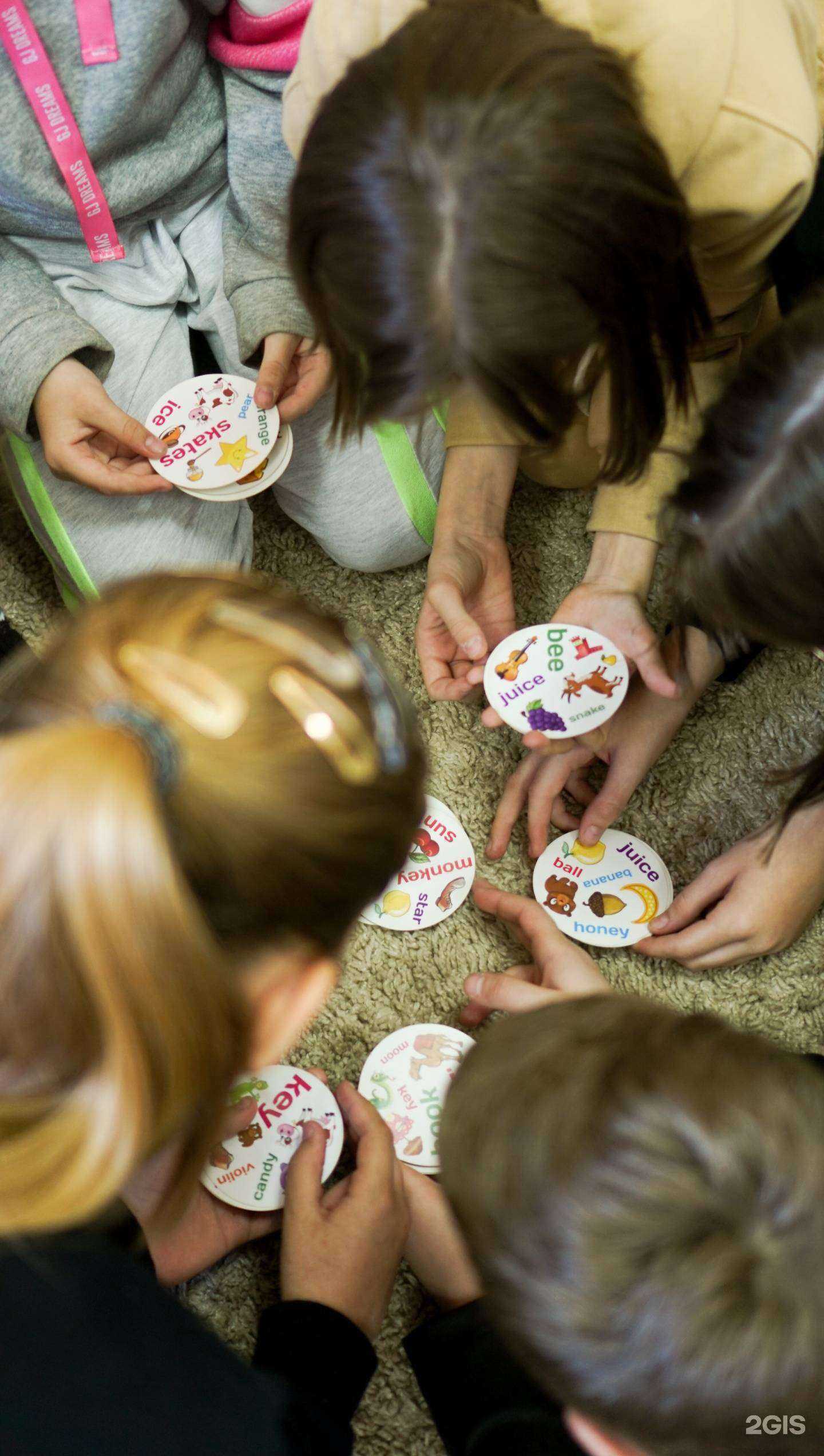 Отзывы на компанию High Five в г. Бердск c фото